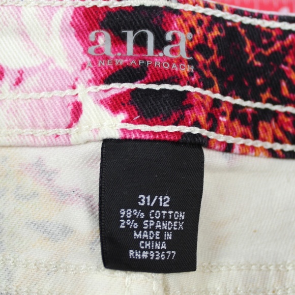 Floral Print Shorts - Picture 5 of 5